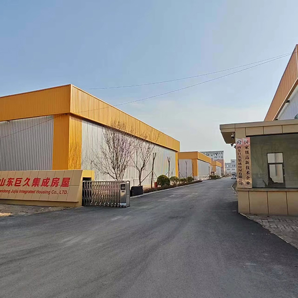 Shandong Jujiu Integrated Housing Co, Ltd